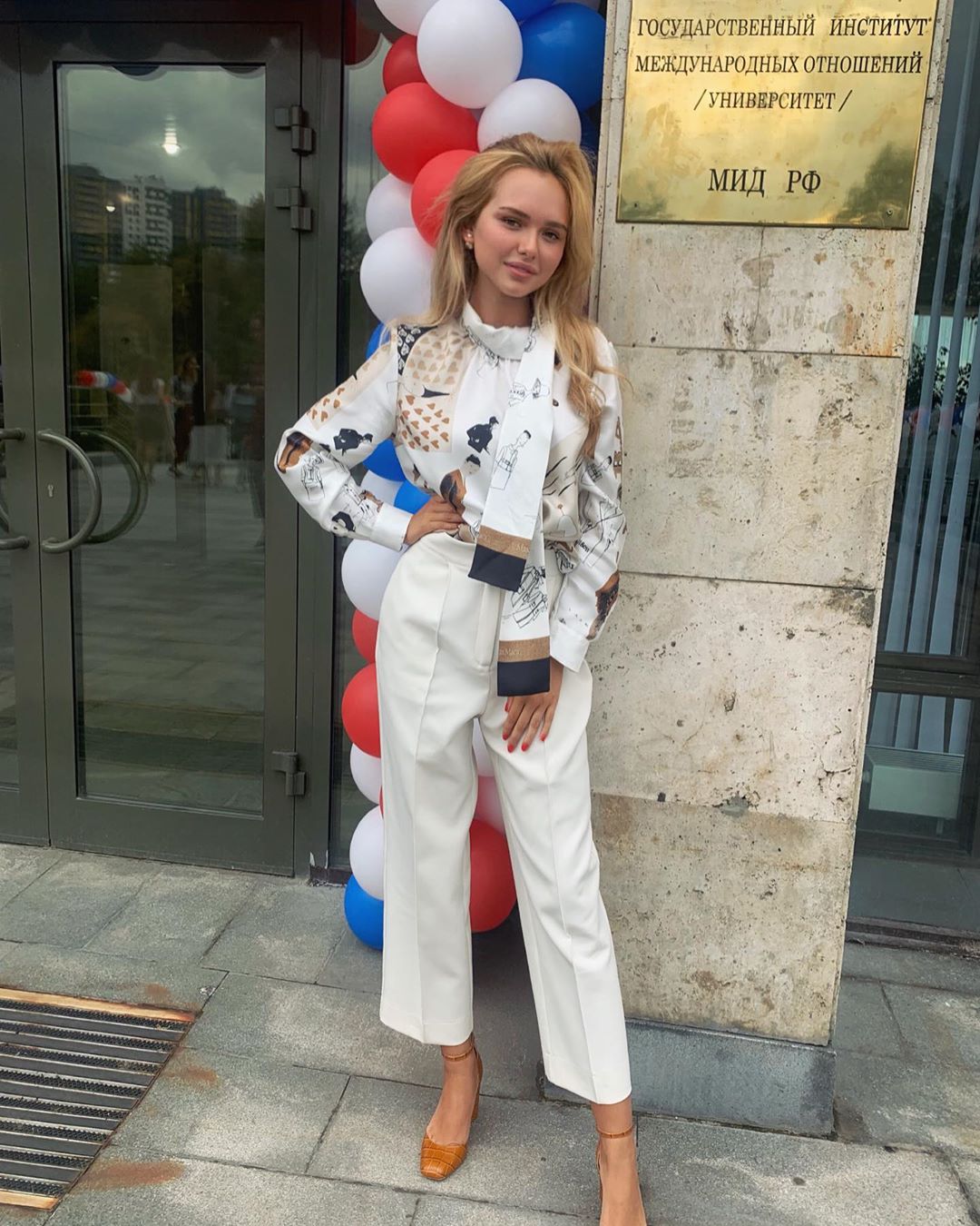 Стефания Маликова