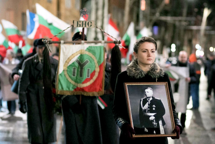 Демонстрация в Болгарии в память фашистского холуя - князя Кирилла