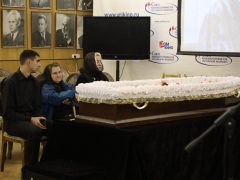 Прощание с Александром Числовым