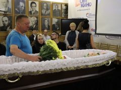 Прощание с Александром Числовым