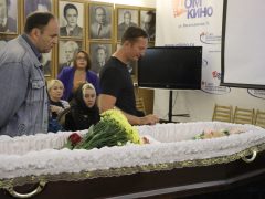 Прощание с Александром Числовым