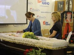 Прощание с Александром Числовым