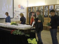 Прощание с Александром Числовым