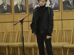 Прощание с Александром Числовым