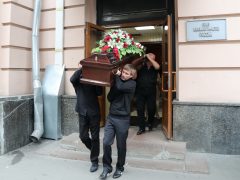 Прощание с Александром Числовым