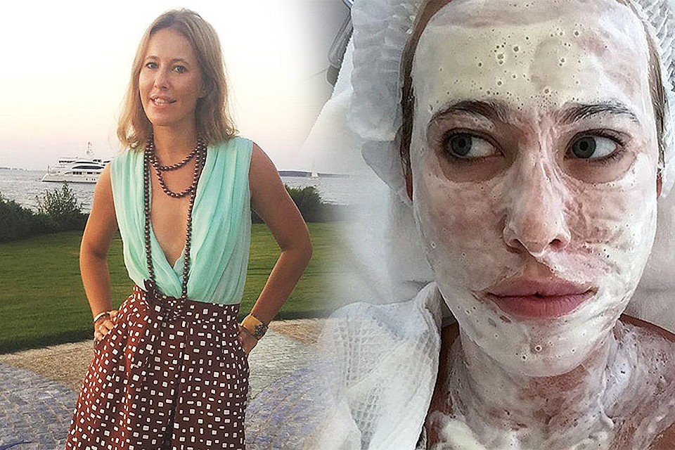 Ксения Собчак