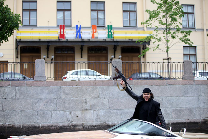 Филипп Киркоров