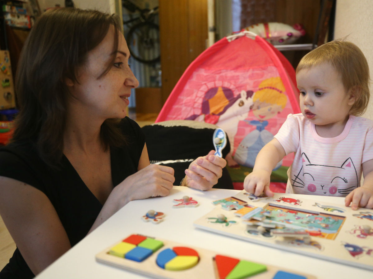 Материнский капитал