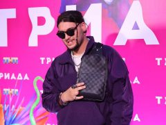 Музыкант Andro