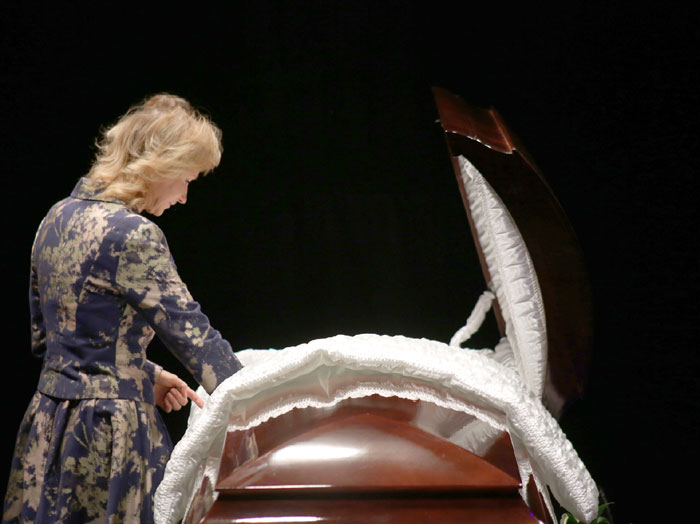 Ольга Прокофьева