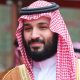 Казни в Саудовской Аравии