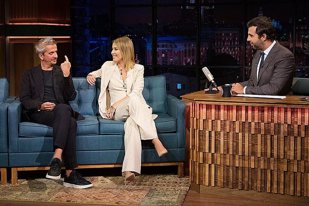 Собчак, Богомолов и Ургант