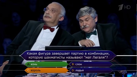 Александр Друзь