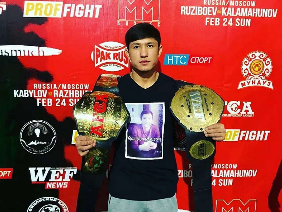 Муслимбек Омонов