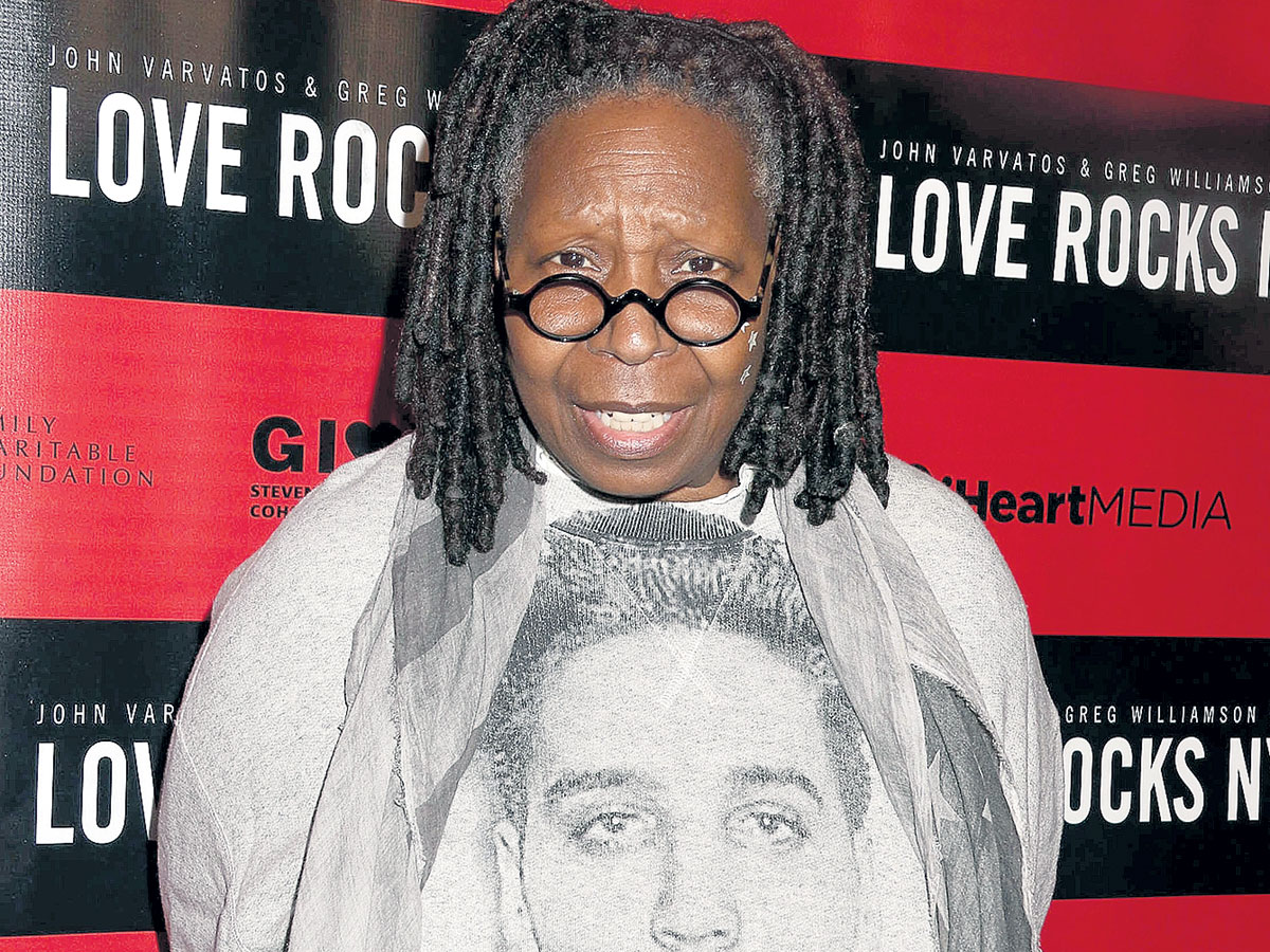 Голдберг решила расстаться с особняком, в котором прожила почти половину жизни