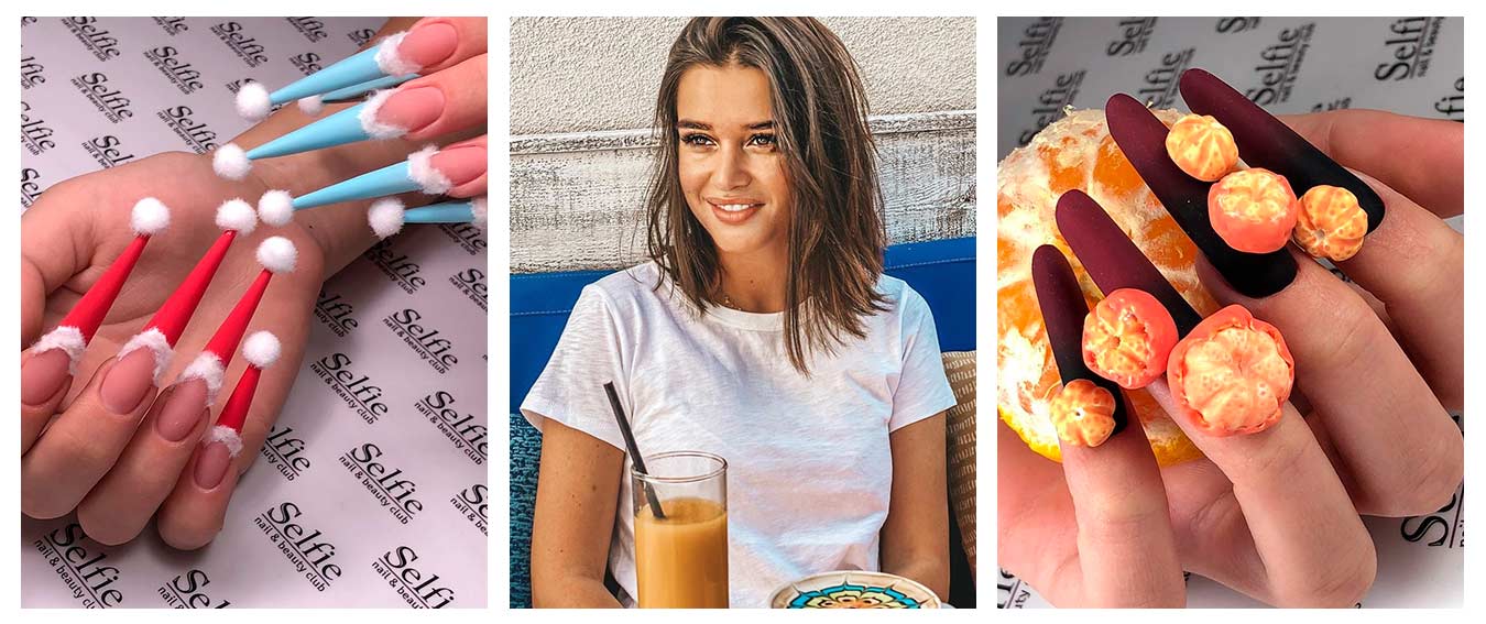 Ксения Бородина