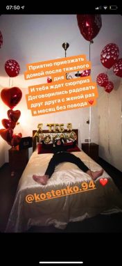 Дмитрий Тарасов