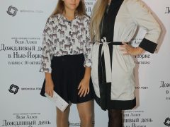 ДАНА БОРИСОВА С ДОЧЕРЬЮ