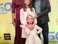 Елена Борщева с семьей