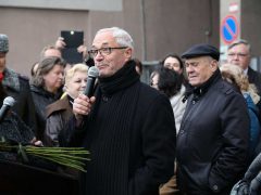 ЕВГЕНИЙ ГЕРАСИМОВ