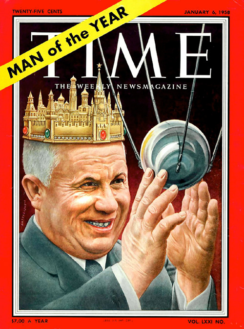 Человек 1957 года по версии журнала Time