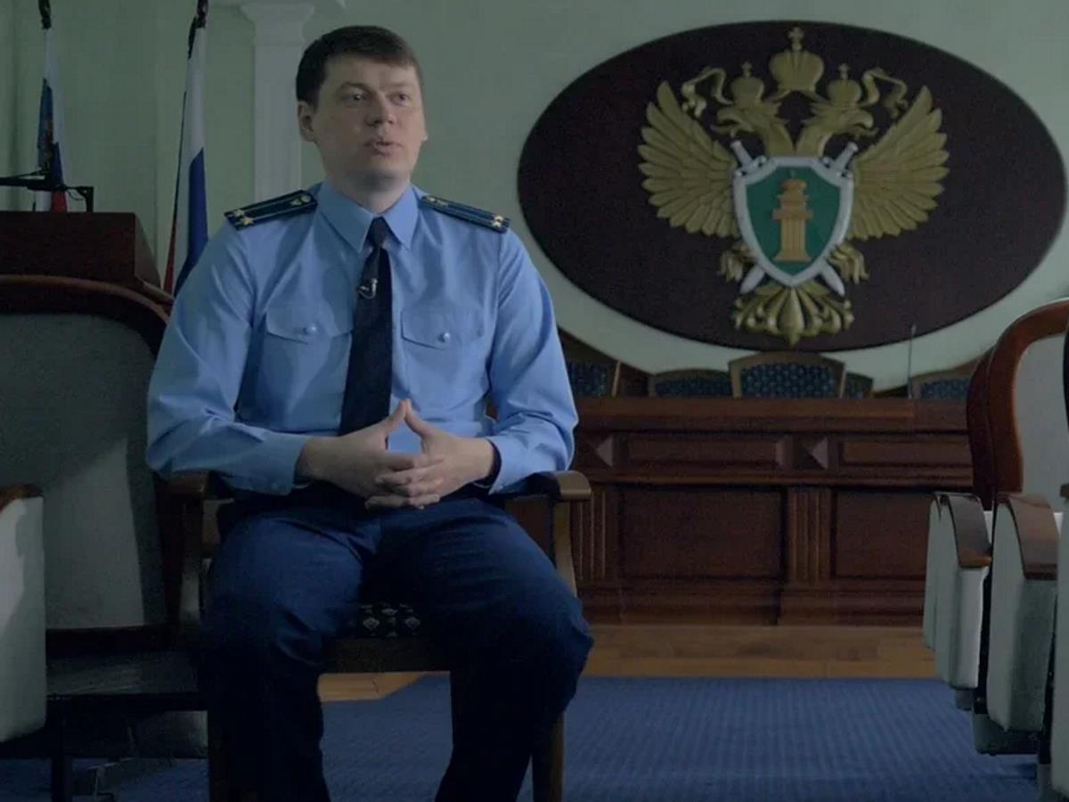 кадр из фильма