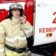 Командира пожарного звена Сергея Генина, спасшего человека, обвиняют в халатности