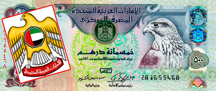 На Ближнем Востоке кречет в особом почёте. Он изображен на гербе и банкноте Объединенных Арабских Эмиратов