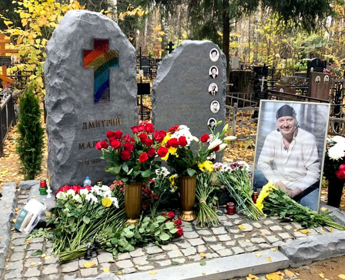Могила на Химкинском кладбище