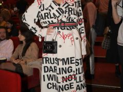 МАРИЯ КОЖЕВНИКОВА