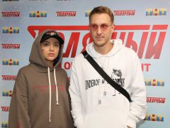 Миа Бойка, T-Killah