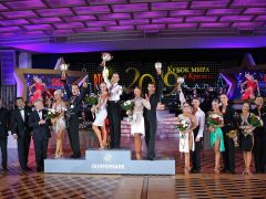 Награждение на Кубке Кремля, любители, латиноамериканские танцы. Фото: Елена Анашина