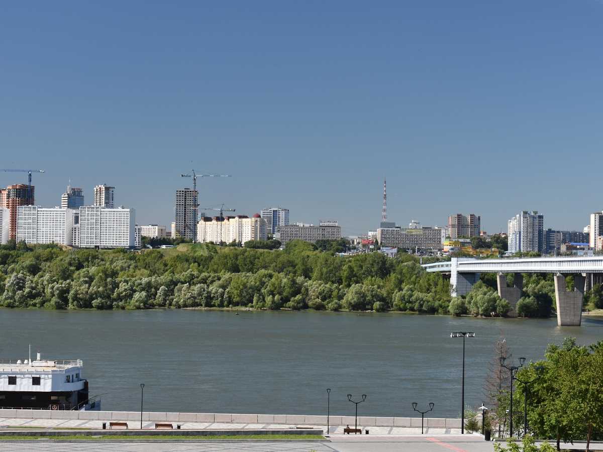 Новосибирск