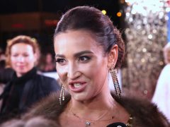 Ольга Бузова