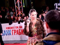 Ольга Бузова