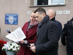 ОЛЬГА ДУНАЕВА