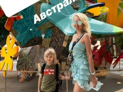 Путешествия Яны Рудковской. Фото: официальая страница Яны Рудковской в инстаграме**