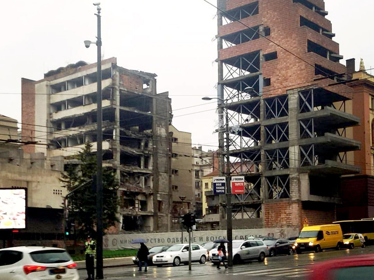 Здание Министерства обороны Югославии специально не восстанавливают для доказательства преступного вторжения