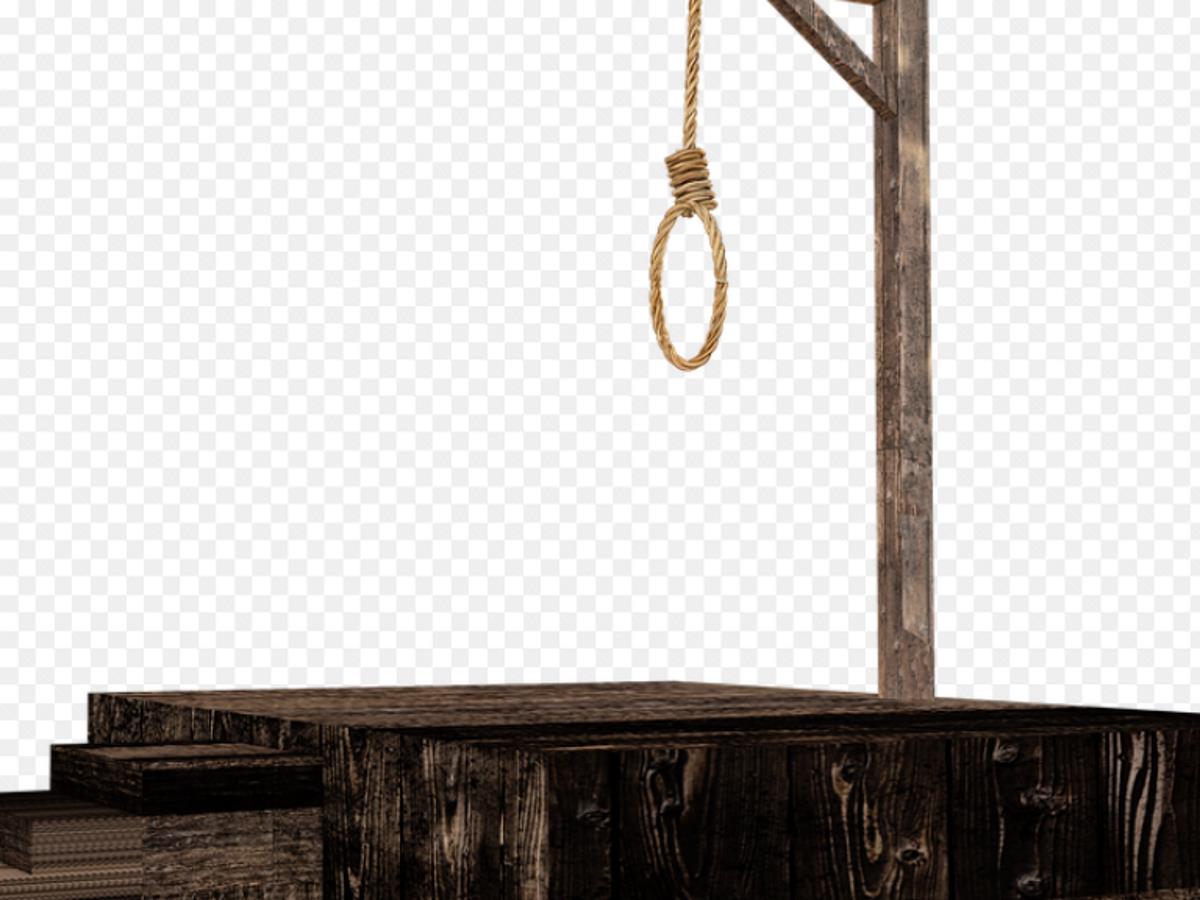 смертная казнь