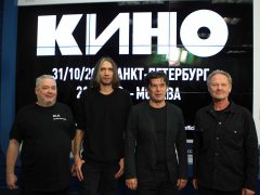 Участники возрожденной группы «Кино»