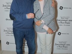 ВЛАДИМИР ХОТИНЕНКО С СУПРУГОЙ