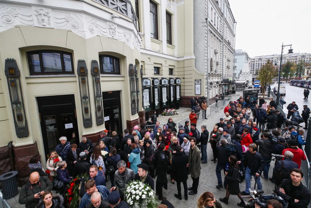 Прощание с Марком Захаровым