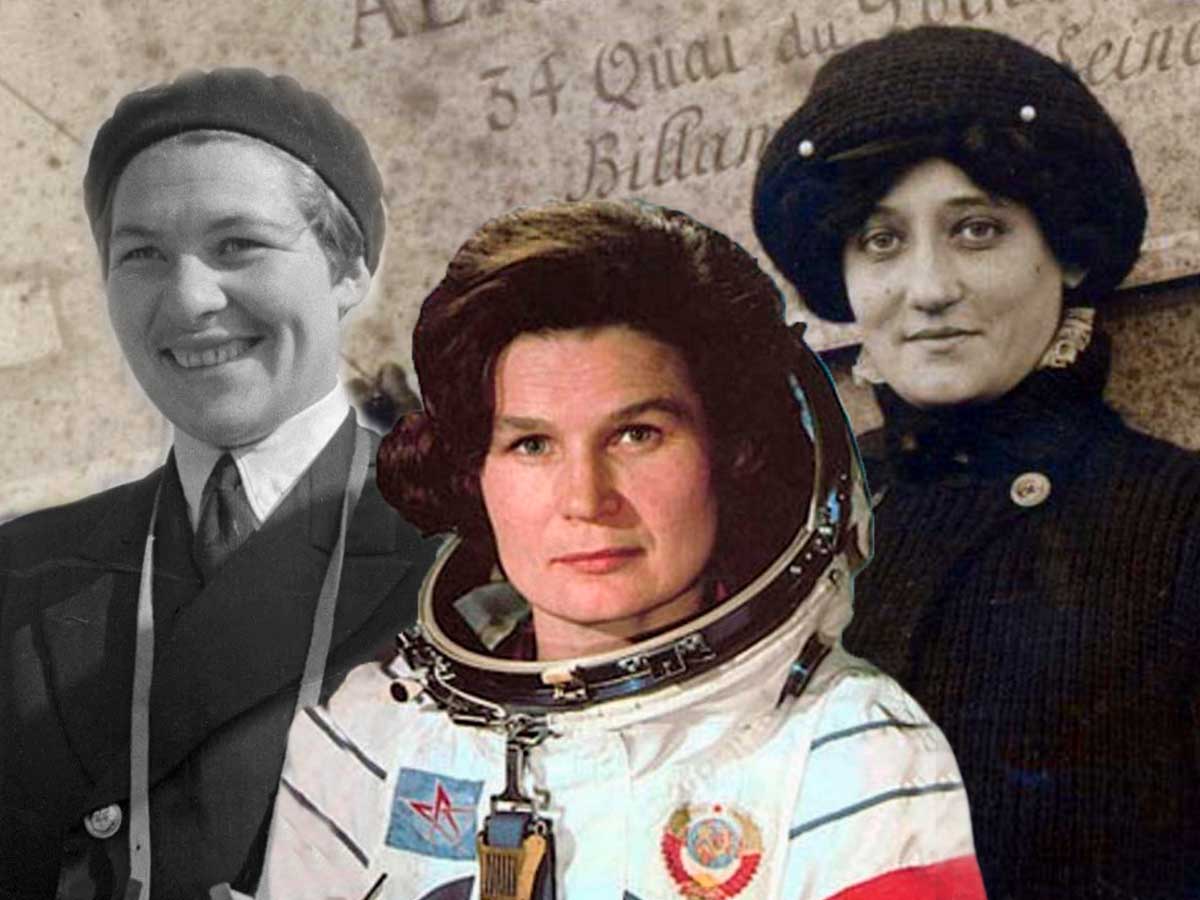 Дерзкие и смелые женщины, бросившие вызов миру