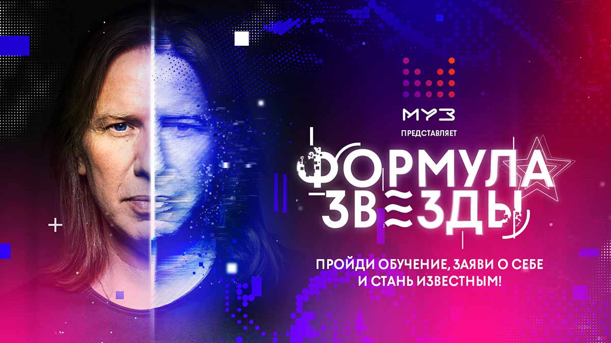 Проекты виктора дробыша