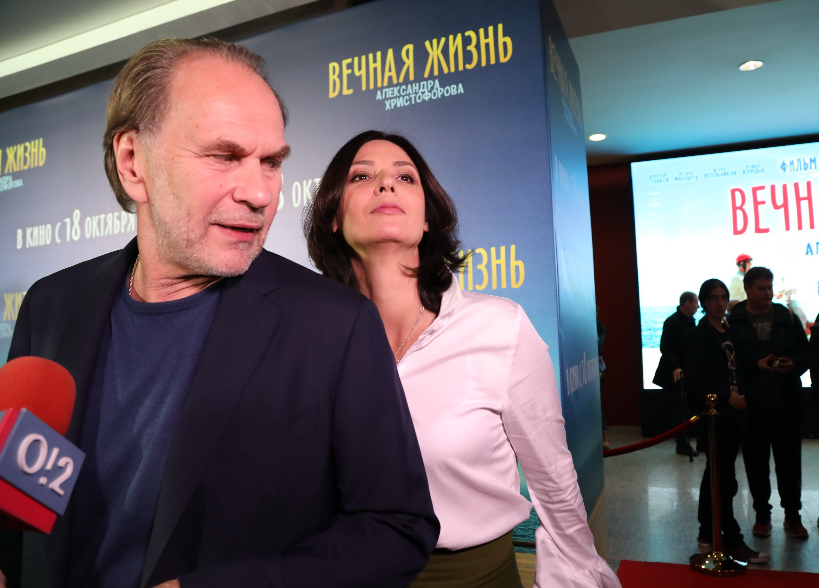 Алексей Гуськов под каблуком Лидии Вележевой. Фото: Кудрявцева Лариса 