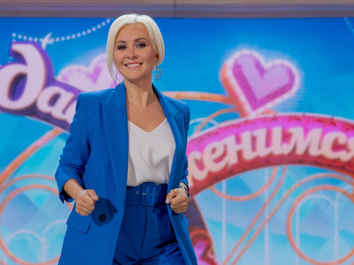 Гороскоп на ноябрь от Василисы Володиной