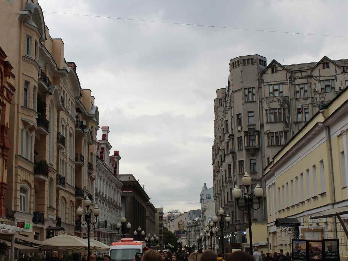 Арбат