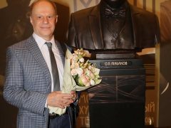 АВАНГАРД ЛЕОНТЬЕВ