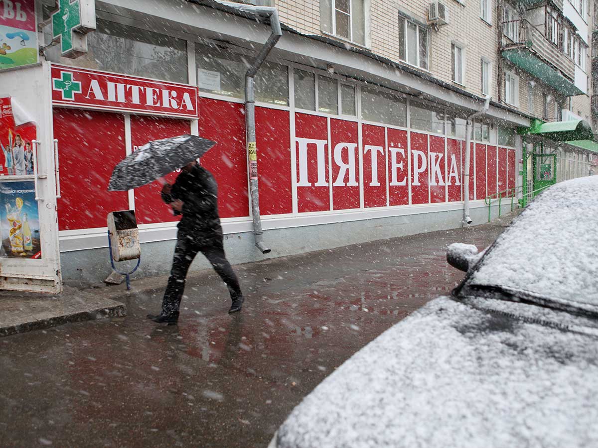Прогноз погоды: синоптики рассказали об угрозах зимы в декабре 2019