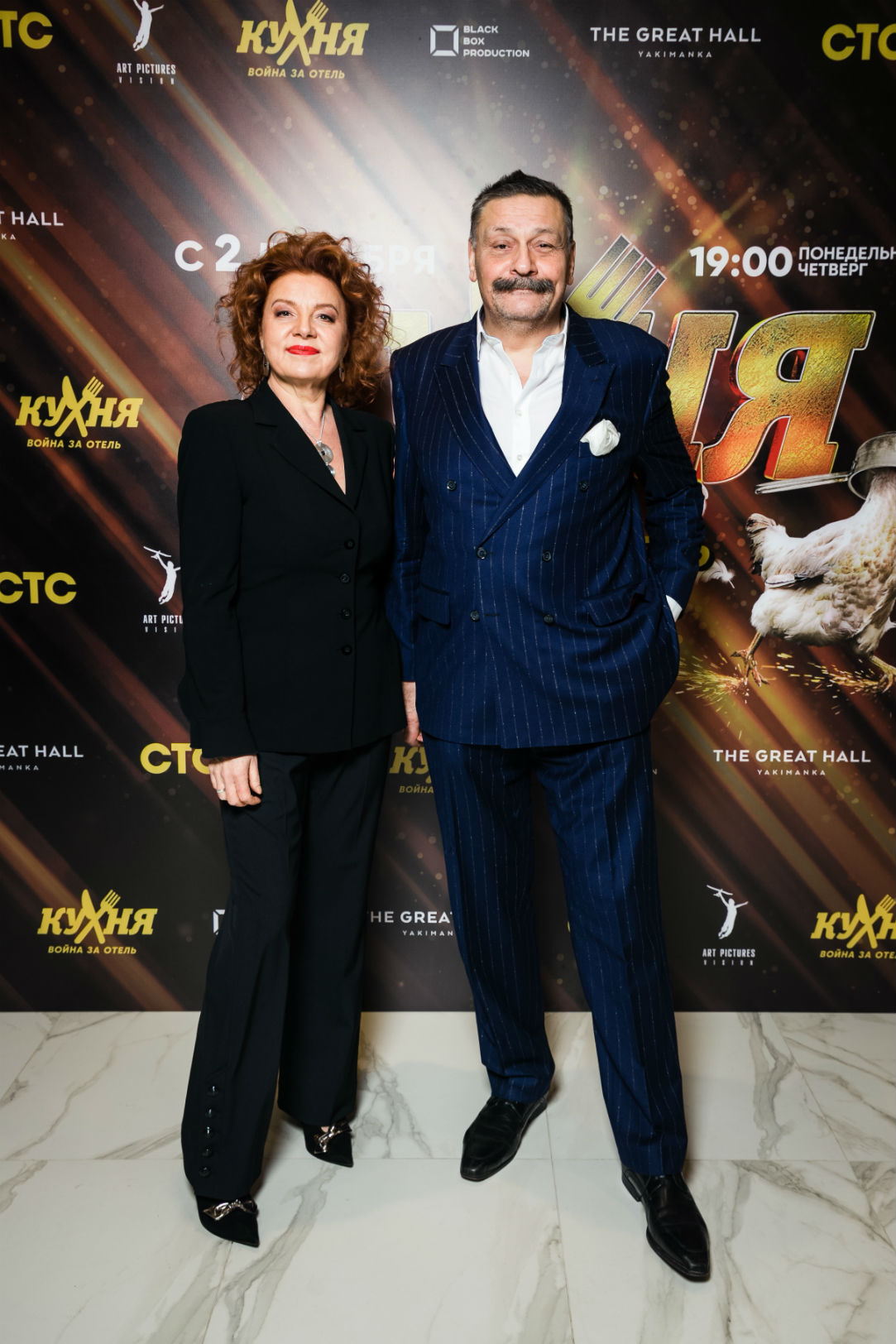 Дмитрий Назаров* с женой 